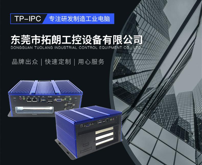 消费级是什么意思？消费级、企业级、工业级产品有什么区别？