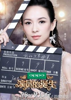 电视栏目是什么意思？互联网新媒介下的电视栏目构成及推广方式