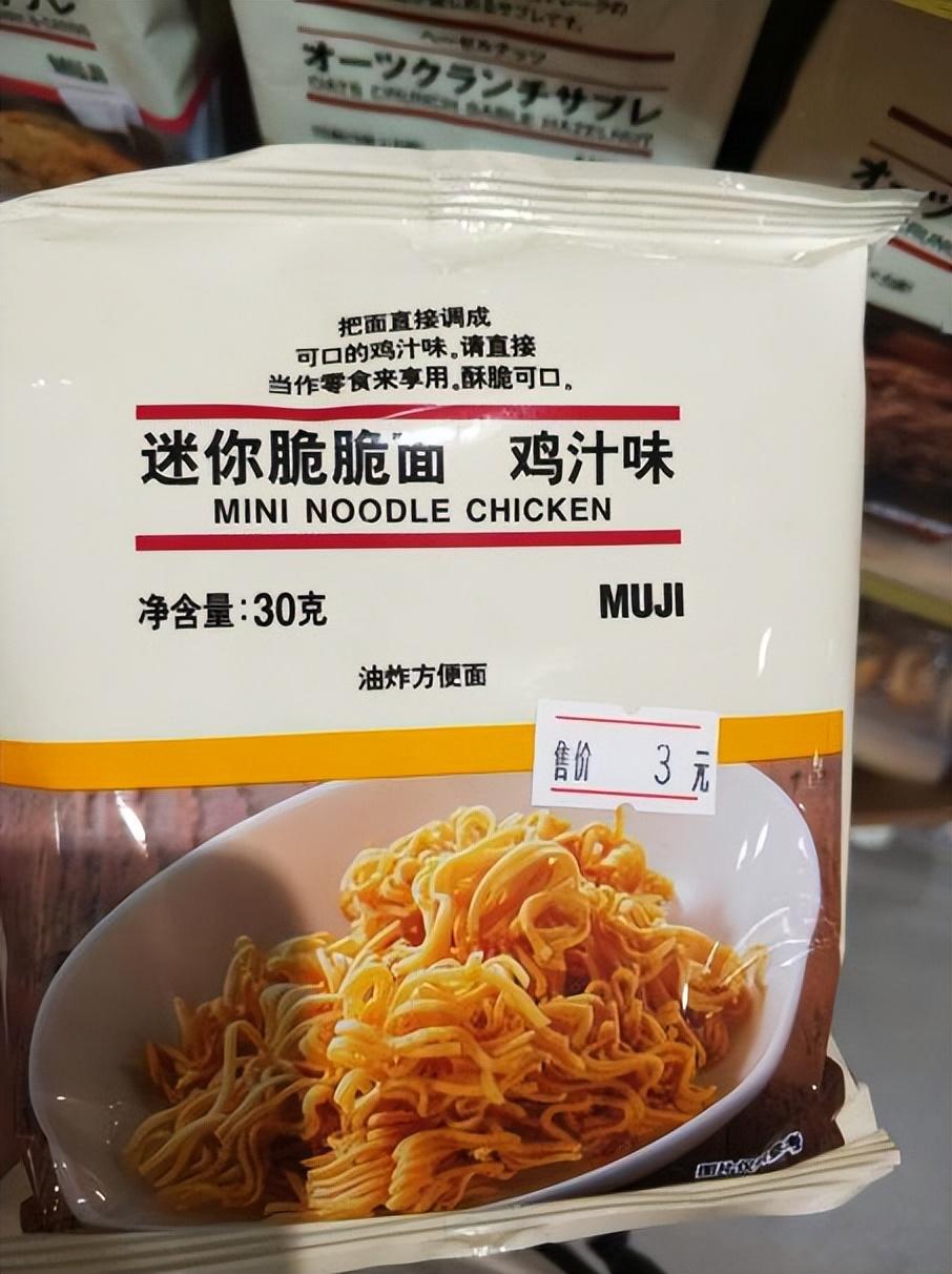 产品溢价能力什么意思？品牌产品溢价的合理范围是什么？