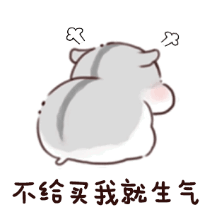 淘宝客服催付款话术（高情商催付款话术模板大全）