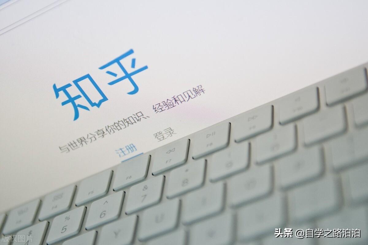 知乎号可以几个人用？知乎运营经验和需要注意的点有哪些？