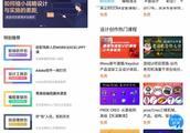 蚂蚁云客服一个月能挣多少钱？蚂蚁云客服和阿里云客服的区别解析