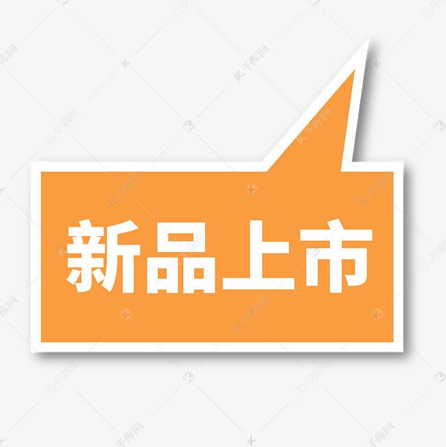电子商务文案策划与写作？优秀有创意的电商文案写作技巧