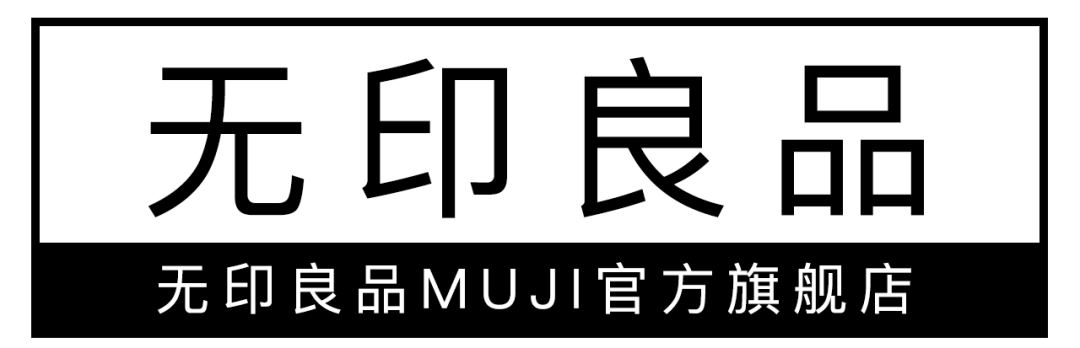 海外旗舰店和官方旗舰店有什么区别？旗舰店和海外旗舰店哪个是真的？