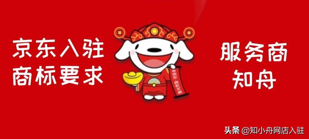 如何加入农资电商平台？卖农资的电商平台有哪些？