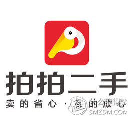 二手闲置物品交易网介绍（个人二手闲置物品出售平台推荐）