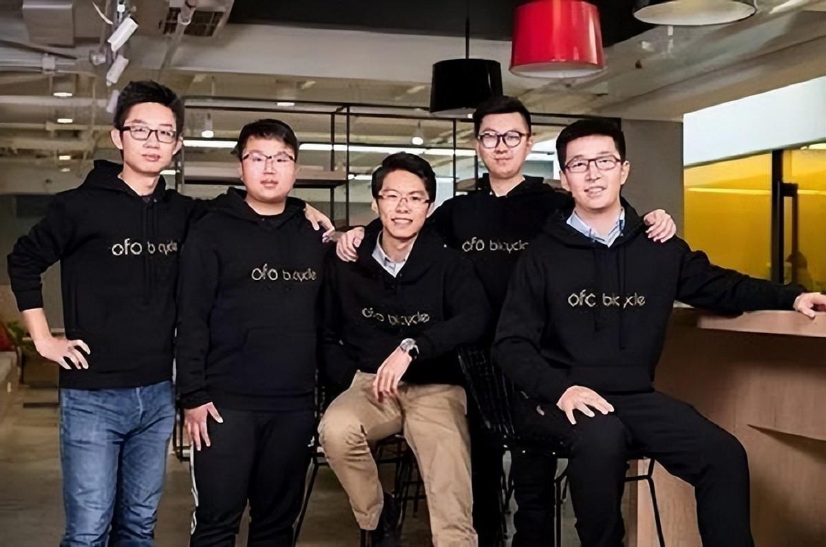 小黄车创始人个人简介（小黄车ceo戴威的发展现状及创业路程）