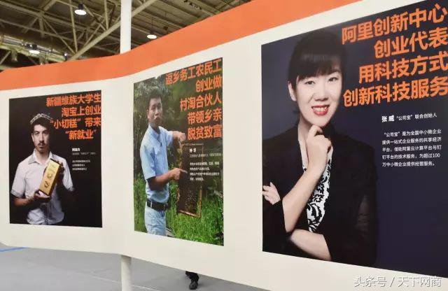 切糕王子品牌加盟方式是什么？切糕王子创业团队和最新消息