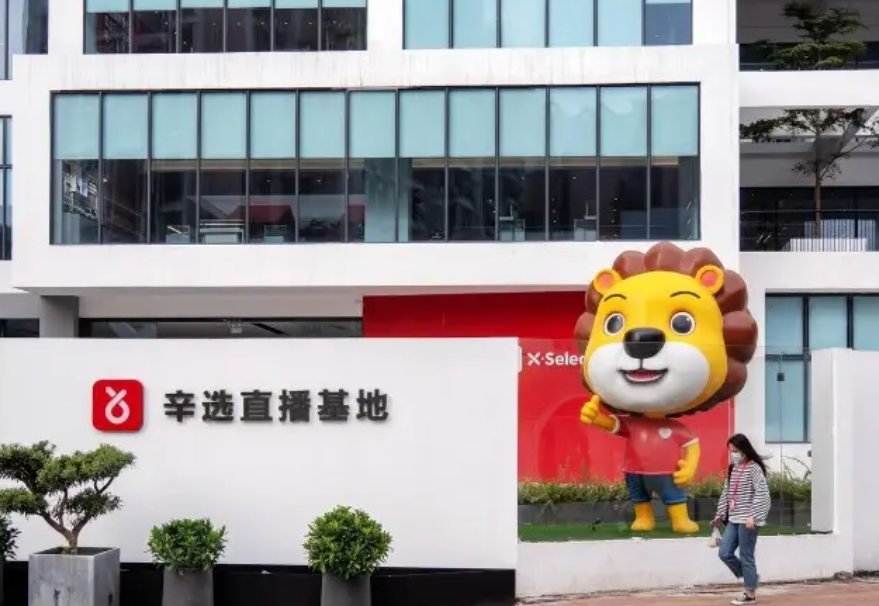 辛巴818公司地址在哪里？辛巴公司简介及创始人名单