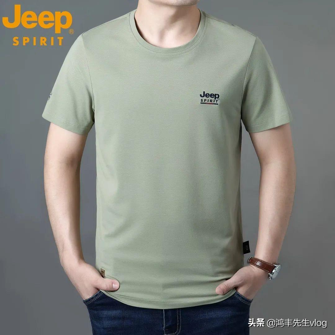 jeep服装品牌属于什么档次？jeep服装品牌究竟怎么样？