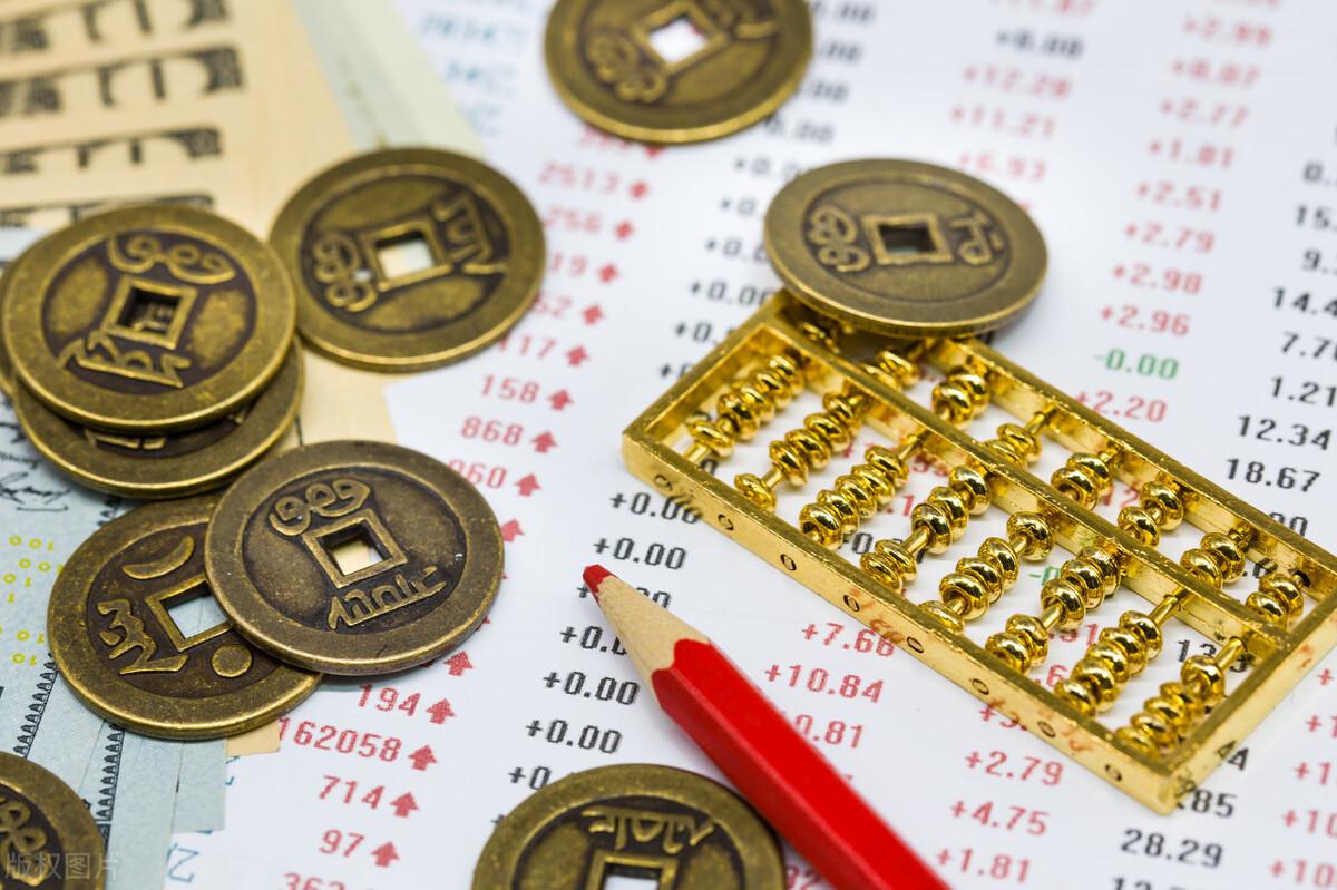 七日年化收益率是什么意思？银行7日年化收益率2.17%怎么算？