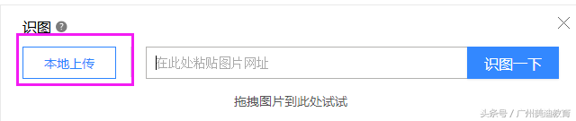 素材浏览器官网（免费的设计素材网站及渠道介绍）