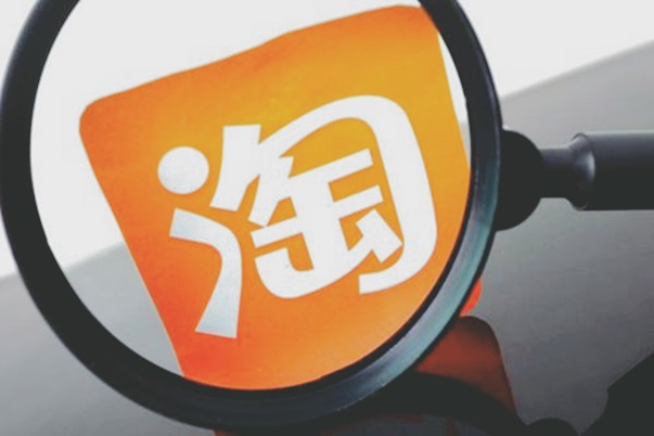 淘宝好友能看到对方的购买记录吗？淘宝好友能看到对方的评价吗？