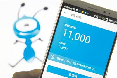 支付宝账户是什么意思？支付宝账号的相关功能介绍及解除办法
