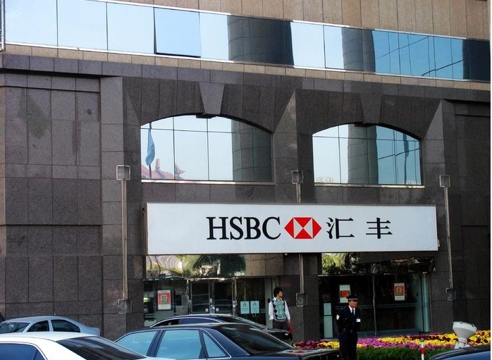 国际银行卡有哪几种？国内办国际银行卡办理流程及条件分享