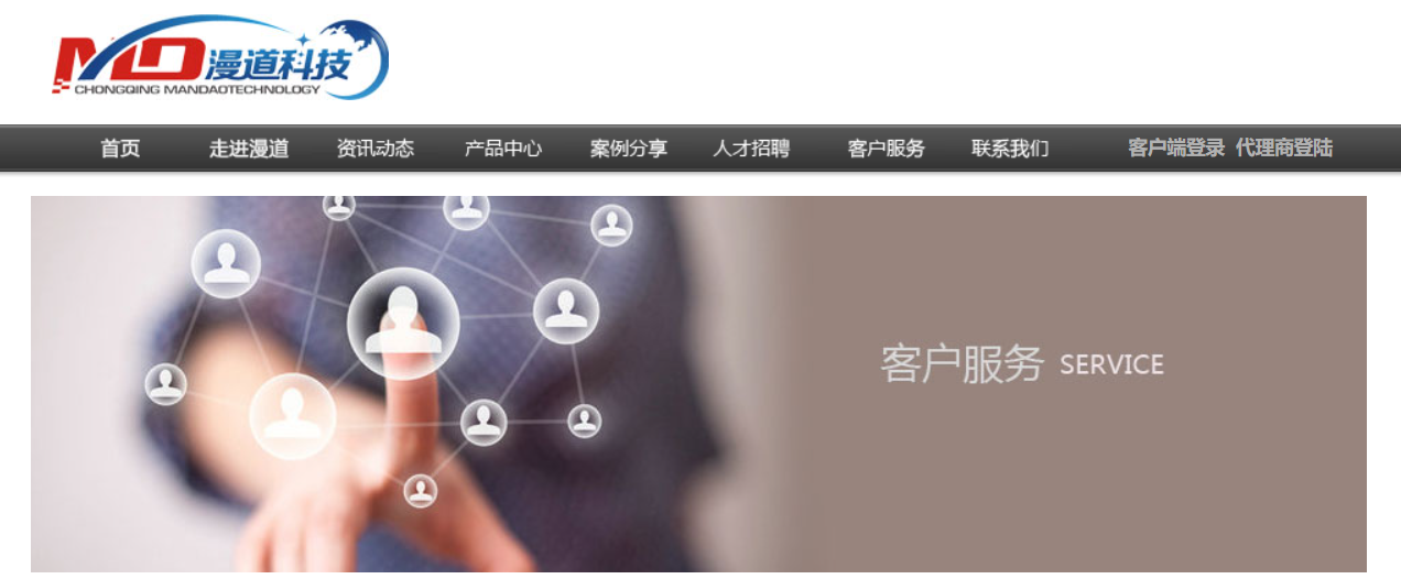 手机验证码接收平台推荐（2022最新短信验证码平台汇总）
