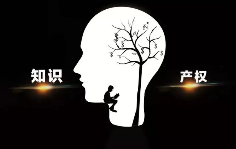 实用新型专利费用标准（国家知识产权局专利收费标准）