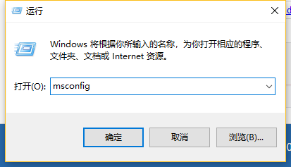 电脑显示设置打不开怎么办？win10系统不能设置默认打开方式