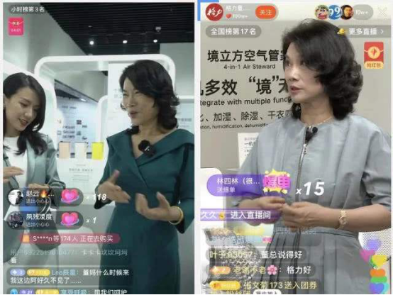 快手向抖音索赔多少钱？抖音快手哪个直播更赚钱？