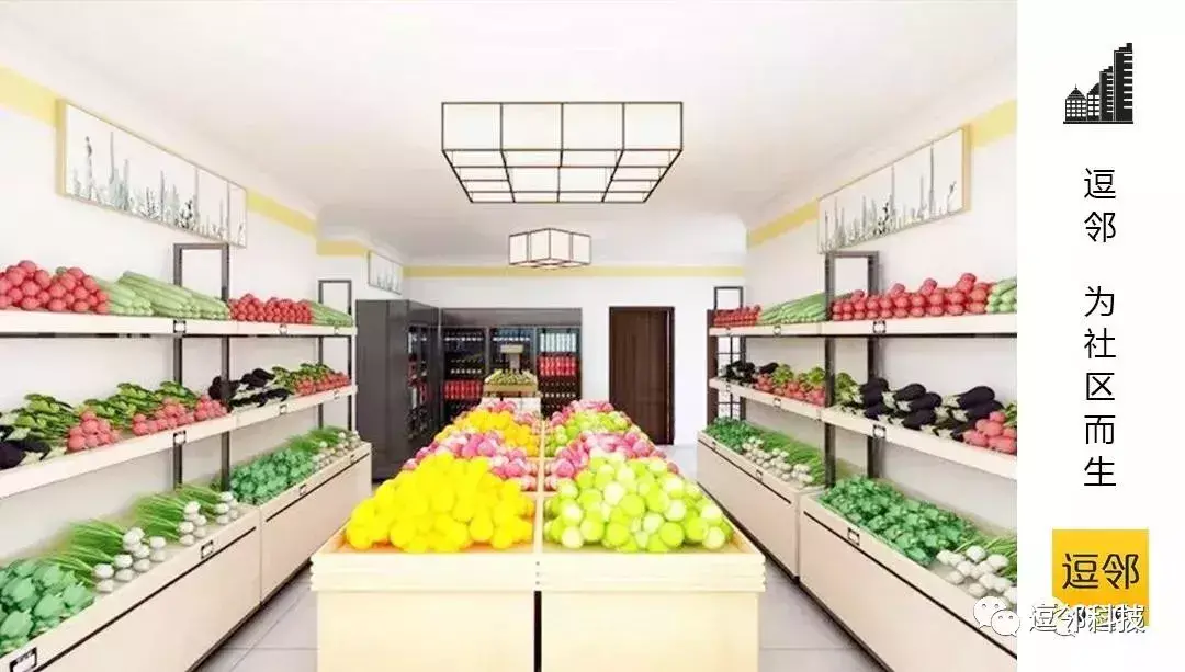 s2c模式是什么意思啊？互联网零售新模式S2C的含义介绍
