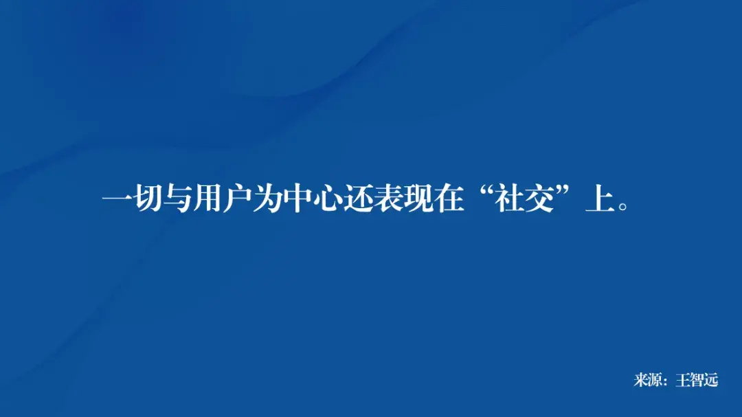 品牌年轻化怎么打造？品牌年轻化的意义和提升品牌年轻化的方法