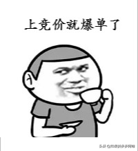 个性化首页是什么意思？拼多多个性化首页设置的十大技巧