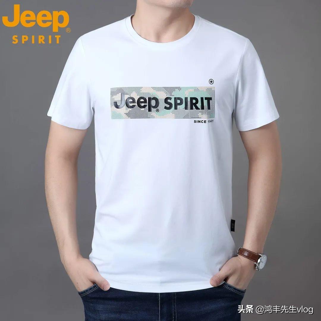 jeep服装品牌属于什么档次？jeep服装品牌究竟怎么样？