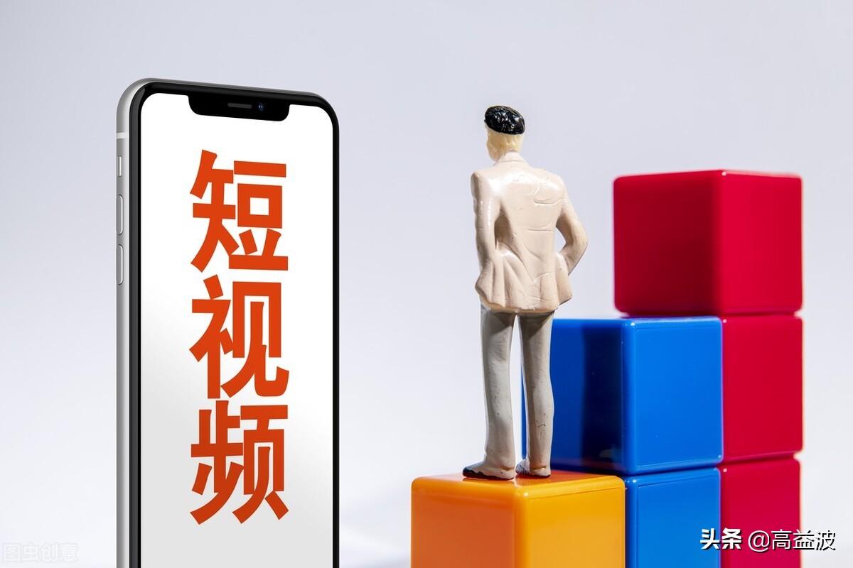 抖音在哪里看粉丝活跃时间？抖音视频粉丝活跃度多少算正常？