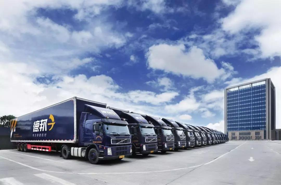 顺丰物流寄大件收费标准（常用的物流公司大件行李收费标准介绍）