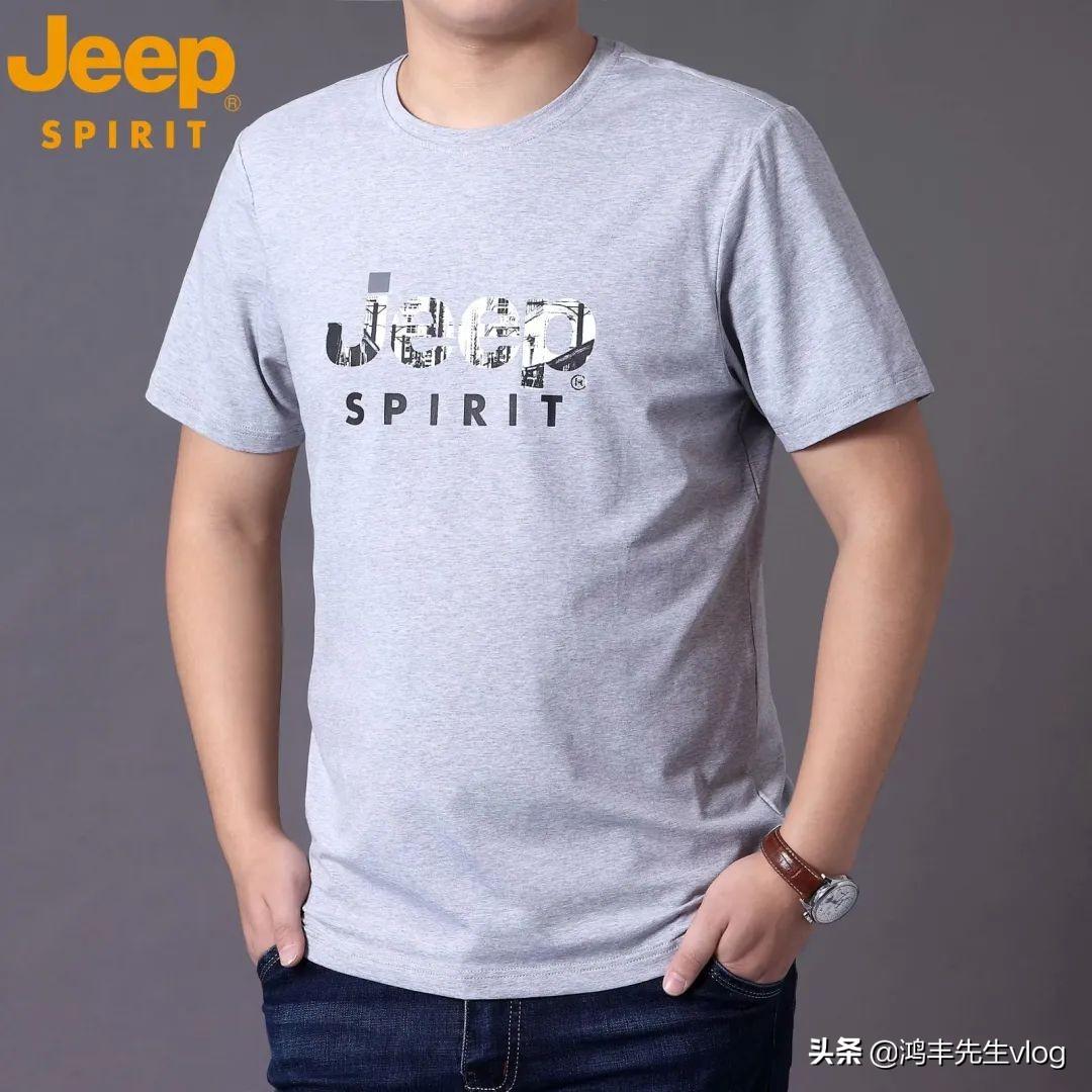 jeep服装品牌属于什么档次？jeep服装品牌究竟怎么样？