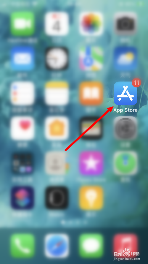 app store充值卡怎么用？解析苹果充值卡的使用教程及规则