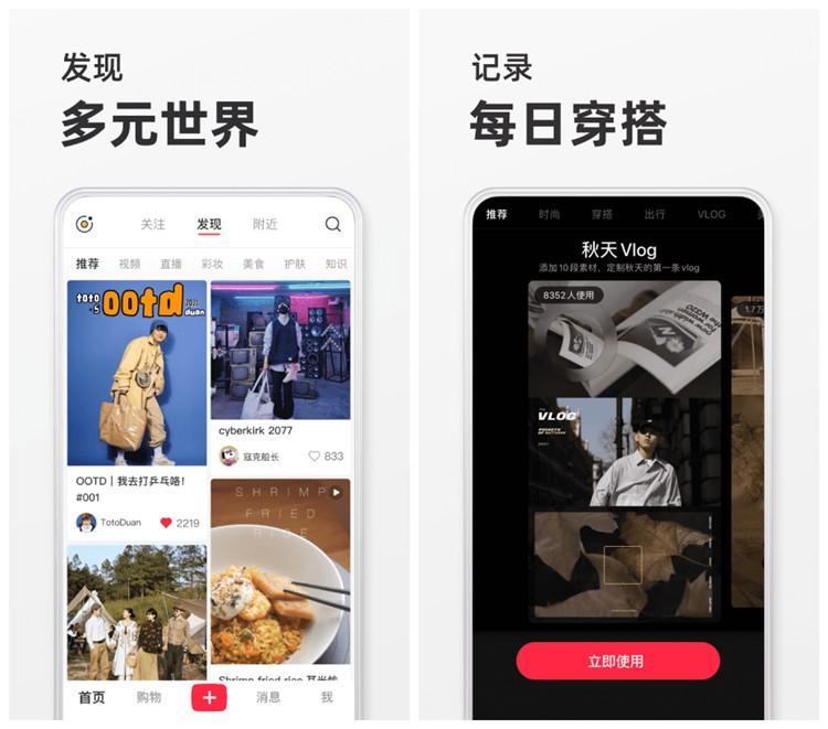 适合下班后的兼职有哪些？可以在家做的兼职与副业推荐