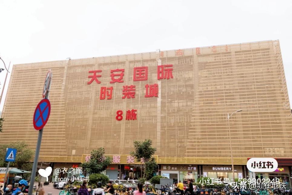 深圳服装批发市场在哪里进货？深圳最大的服装批发市场在哪？