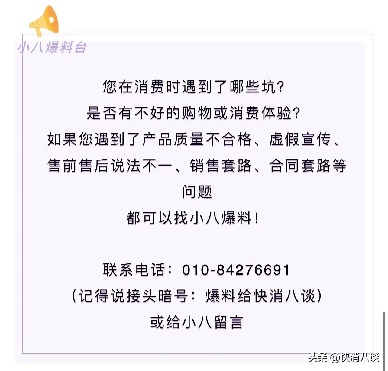 淘宝奶粉旗舰店可靠吗？网上买进口奶粉靠谱店铺推荐