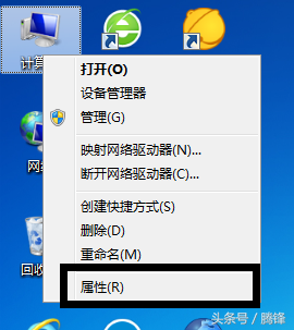 账户中心最新版已停止运行怎么办？系统用户界面已经停止运行的解决办法
