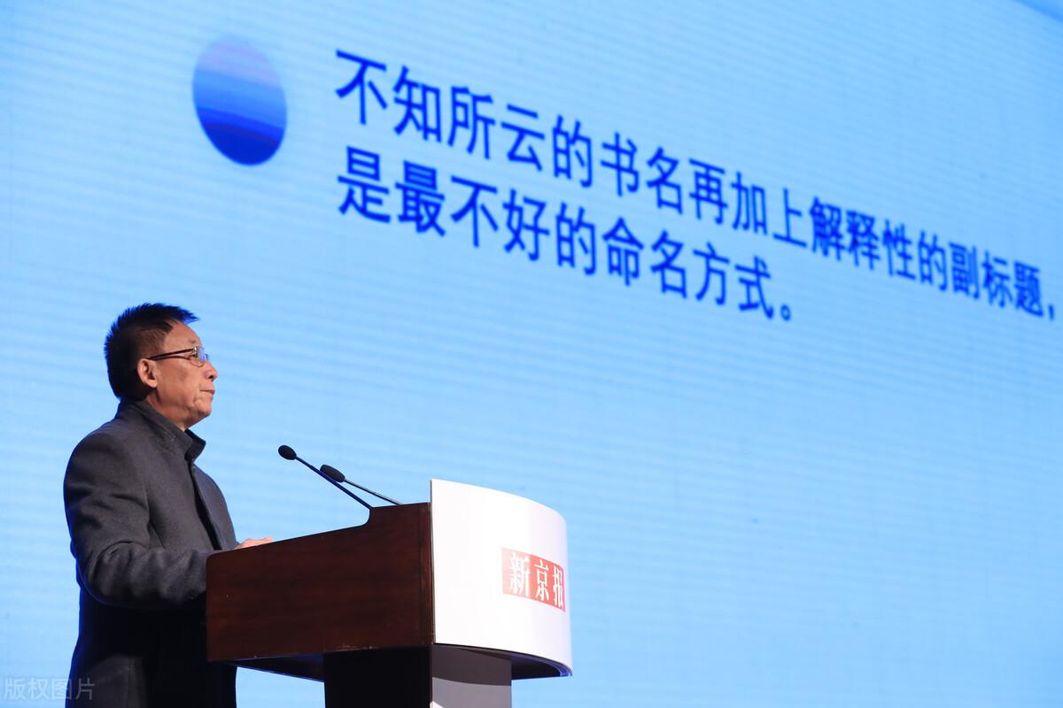 直播标题怎么写吸引人？新手直播新人吸引人气的十大技巧