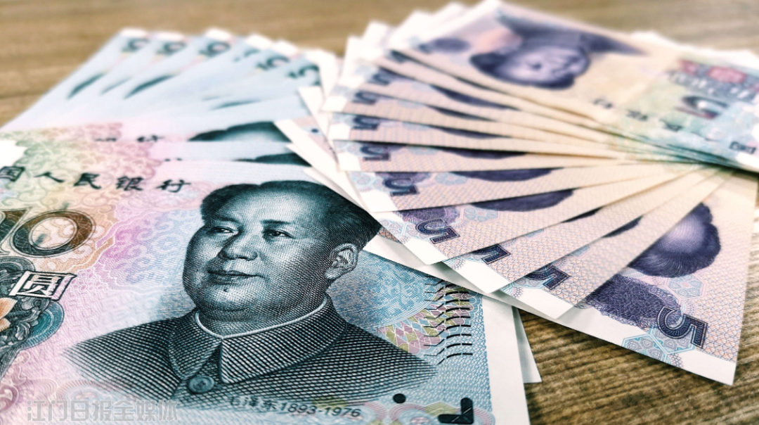 风险保证金什么意思？风险保证金可以退吗？
