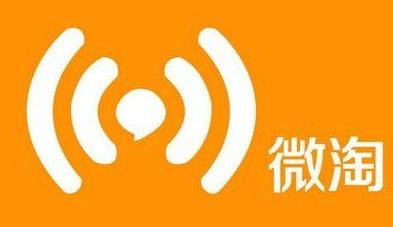 微淘邀请码是什么？淘宝店铺微淘怎么开通？