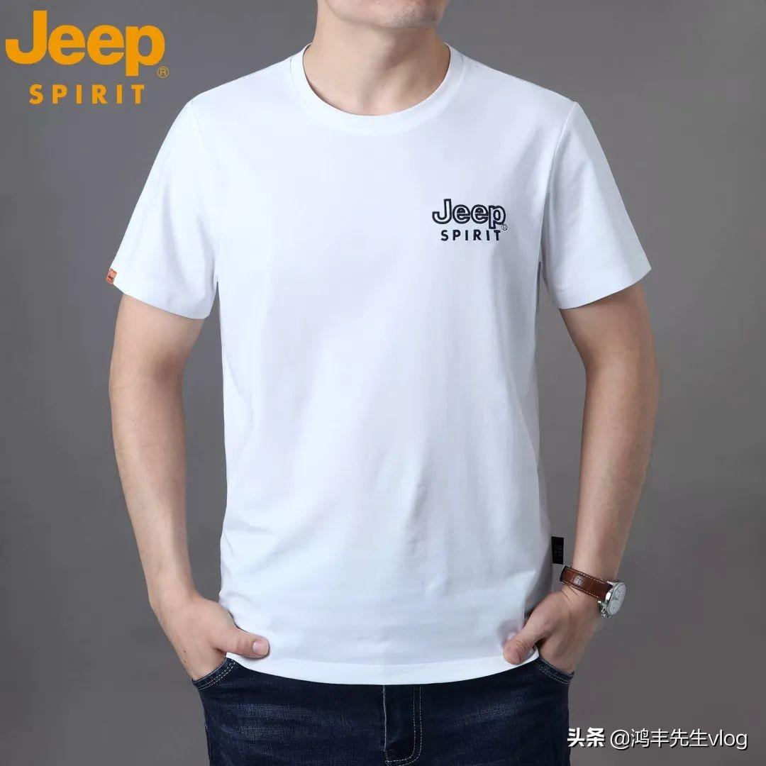 jeep服装品牌属于什么档次？jeep服装品牌究竟怎么样？