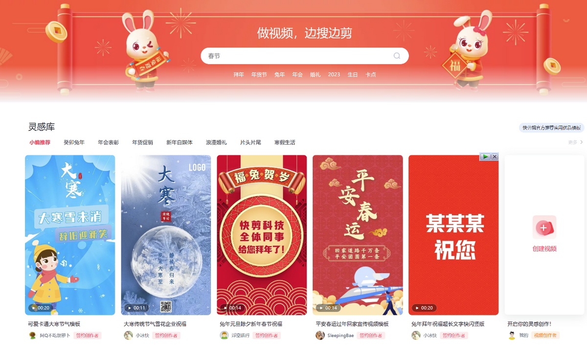 视频软件pr下载要钱吗？自媒体打工人必备的几个视频网站分享