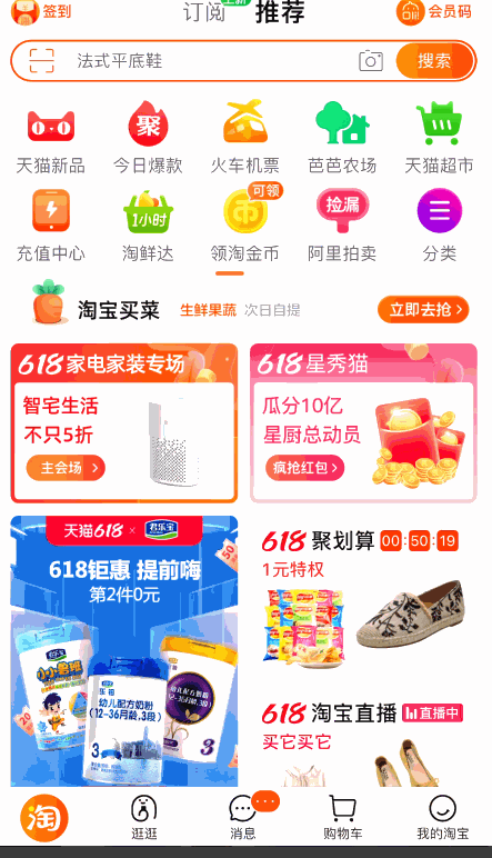 中奖记录轮播的作用？解析中奖图片轮播图的四个作用