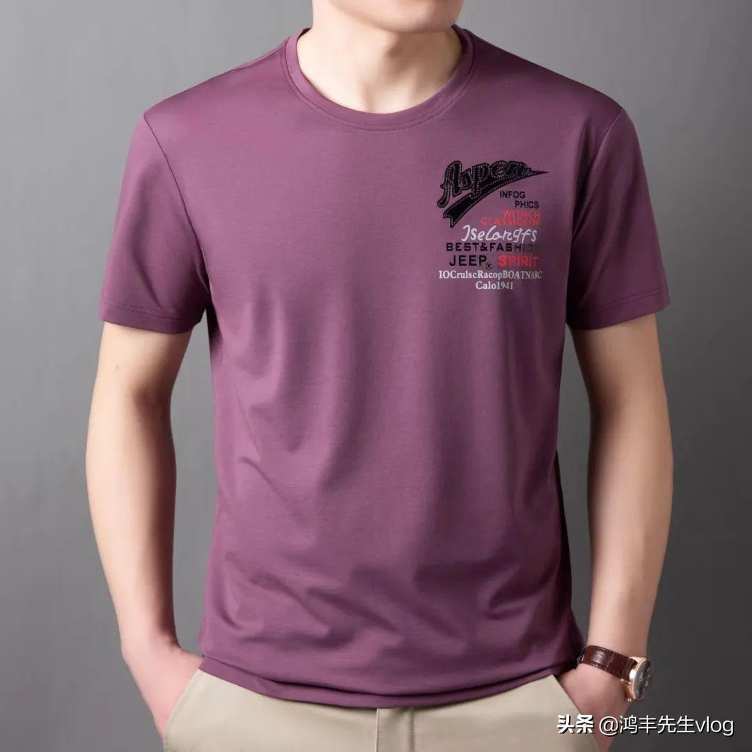 jeep服装品牌属于什么档次？jeep服装品牌究竟怎么样？