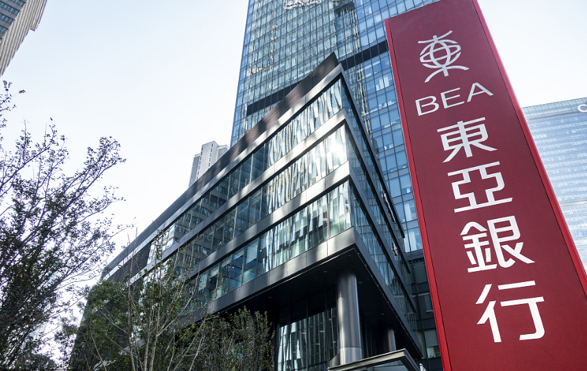 国际银行卡有哪几种？国内办国际银行卡办理流程及条件分享