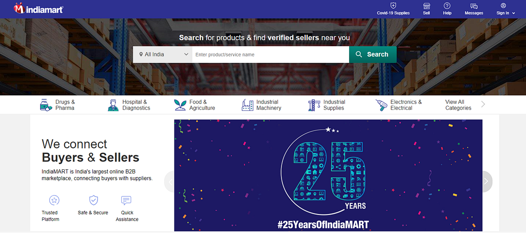 b2b跨境电商平台有哪几个？盘点几个高效跨境电商外贸B2B平台