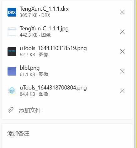 微软todo电脑版下载方式？分享微软todo使用的详细教程