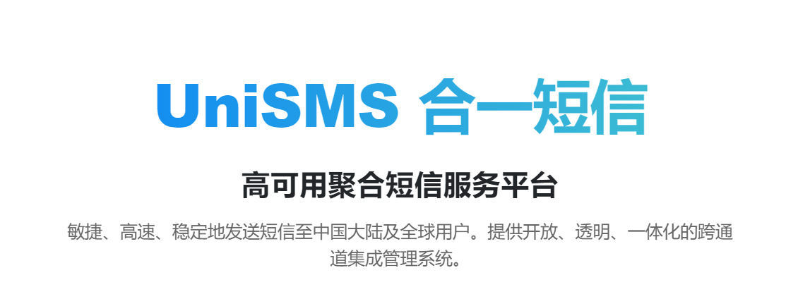 手机验证码接收平台推荐（2022最新短信验证码平台汇总）