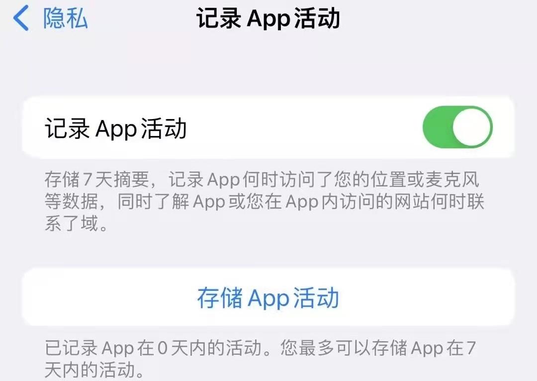 链接怎么发给微信好友？怎样在微信中打开别人发的链接？