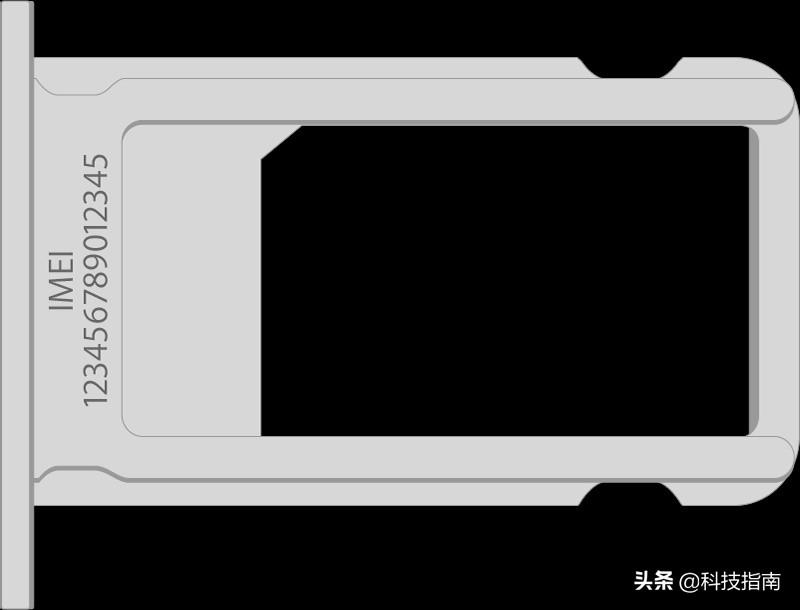 苹果手机旗舰店官网（ 苹果手机官网查询正品的方法介绍）