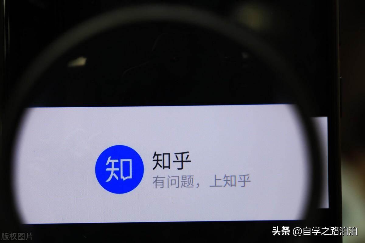 知乎号可以几个人用？知乎运营经验和需要注意的点有哪些？