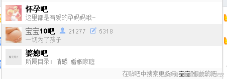 淘客群怎么精准拉人？淘客快速引流的十大技巧
